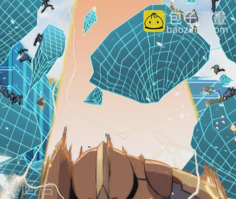 第112话 补天大阵(1/2)-第112话