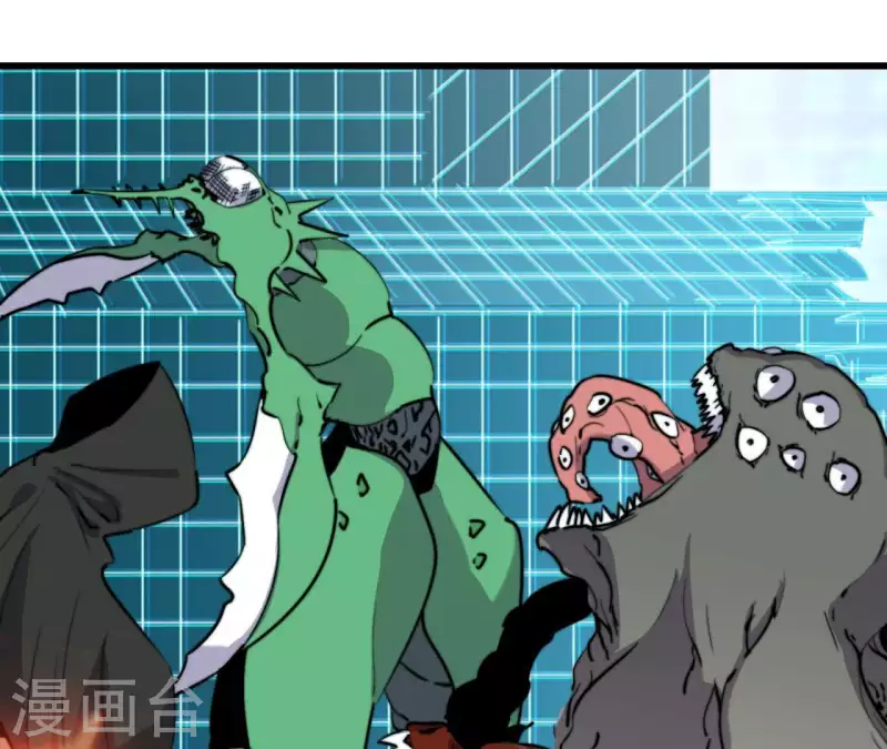 第112话 补天大阵(1/2)-第112话