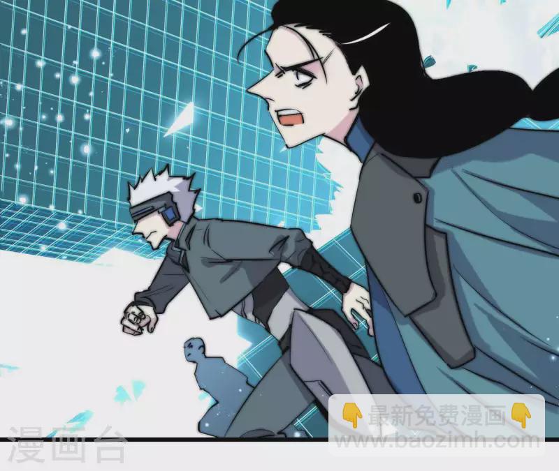 第112话 补天大阵(1/2)-第112话