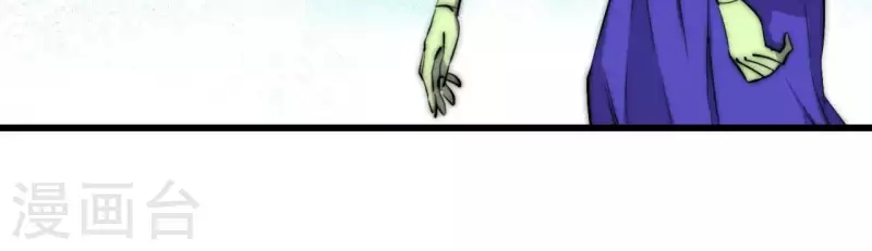 第112话 补天大阵(1/2)-第112话