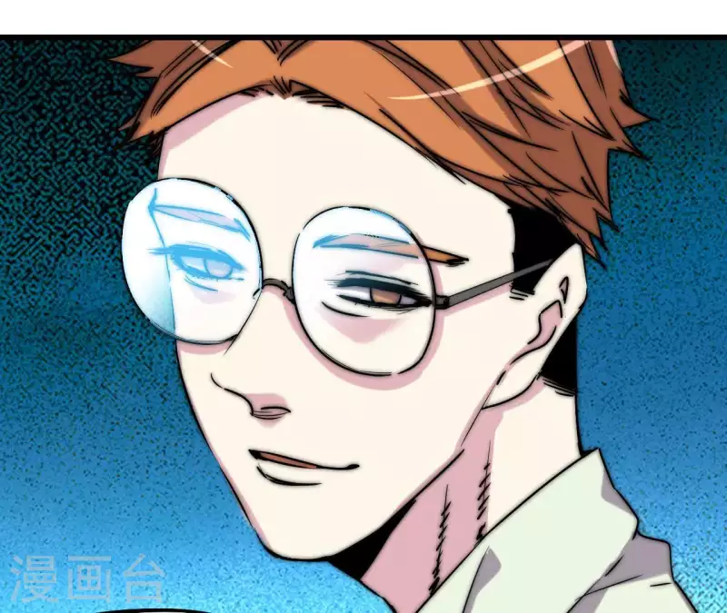 第112话 补天大阵(1/2)-第112话