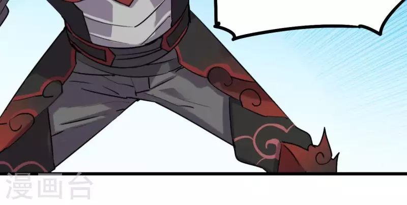 第112话 补天大阵(1/2)-第112话