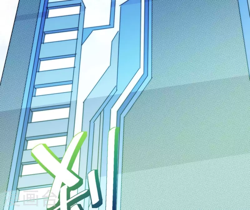 番外1 天才程序员(1/2)-第114话