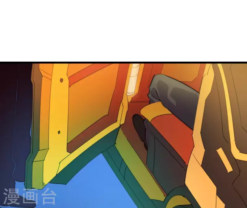 番外1 天才程序员(1/2)-第114话