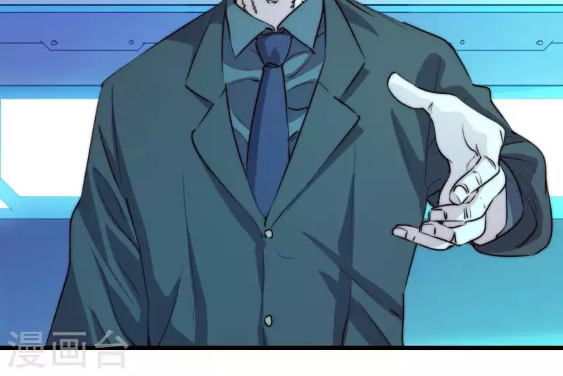 番外1 天才程序员(1/2)-第114话