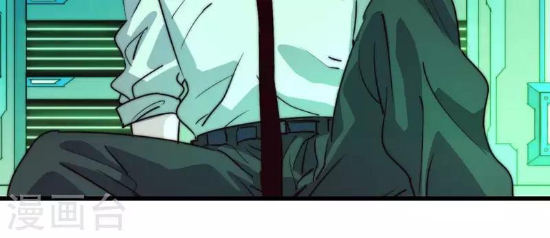 番外9 图牧的理想(1/2)-第122话