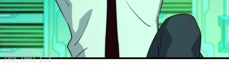 番外9 图牧的理想(1/2)-第122话