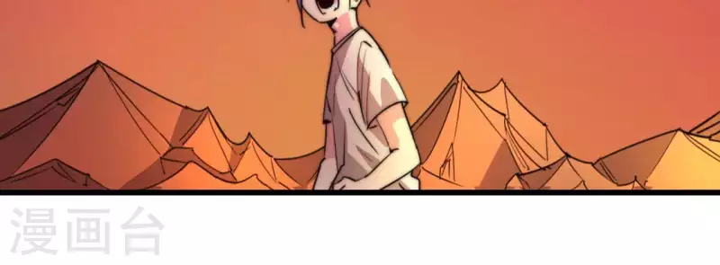 番外11 出手(1/2)-第124话