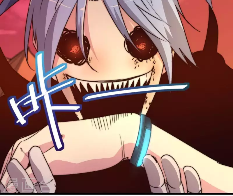 番外11 出手(1/2)-第124话