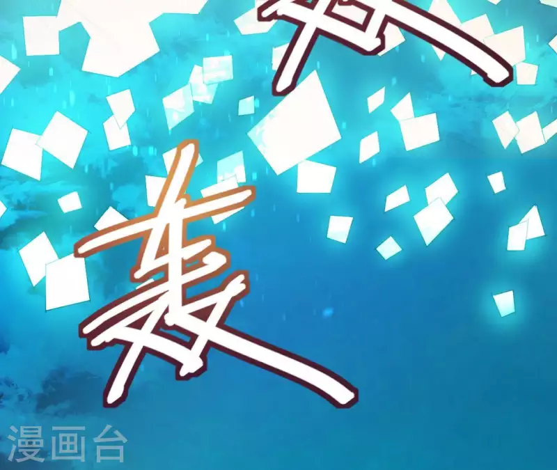 番外11 出手(1/2)-第124话