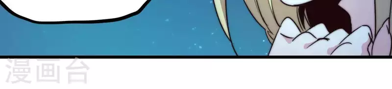 番外11 出手(1/2)-第124话