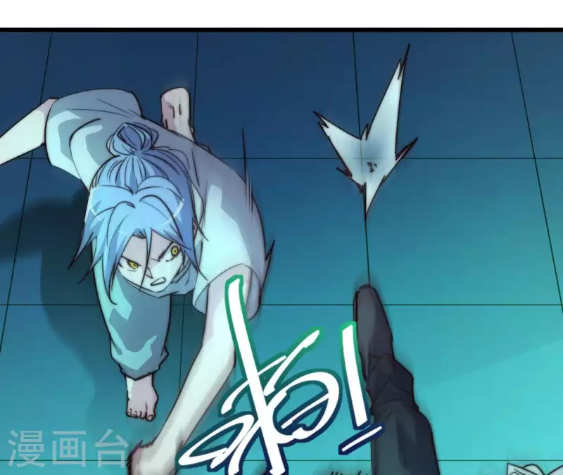 番外11 出手(1/2)-第124话