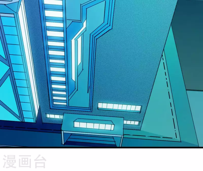 番外11 出手(1/2)-第124话