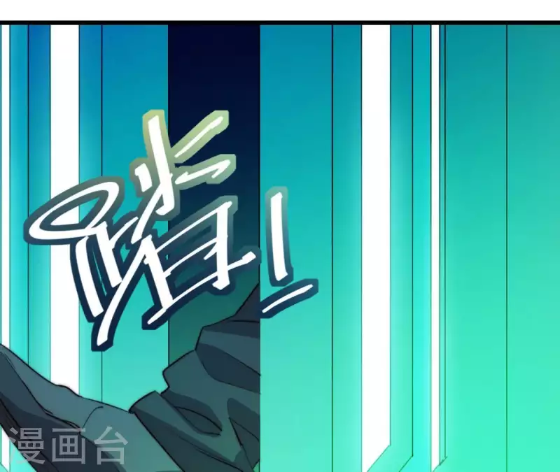 番外11 出手(1/2)-第124话