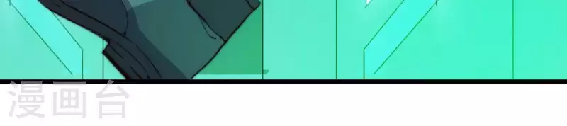 番外11 出手(1/2)-第124话