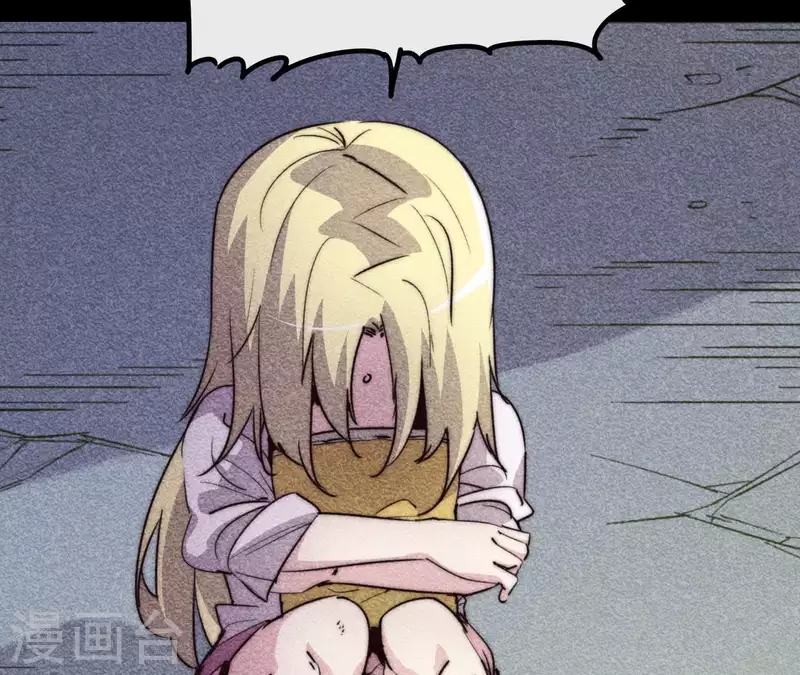 番外11 出手(1/2)-第124话