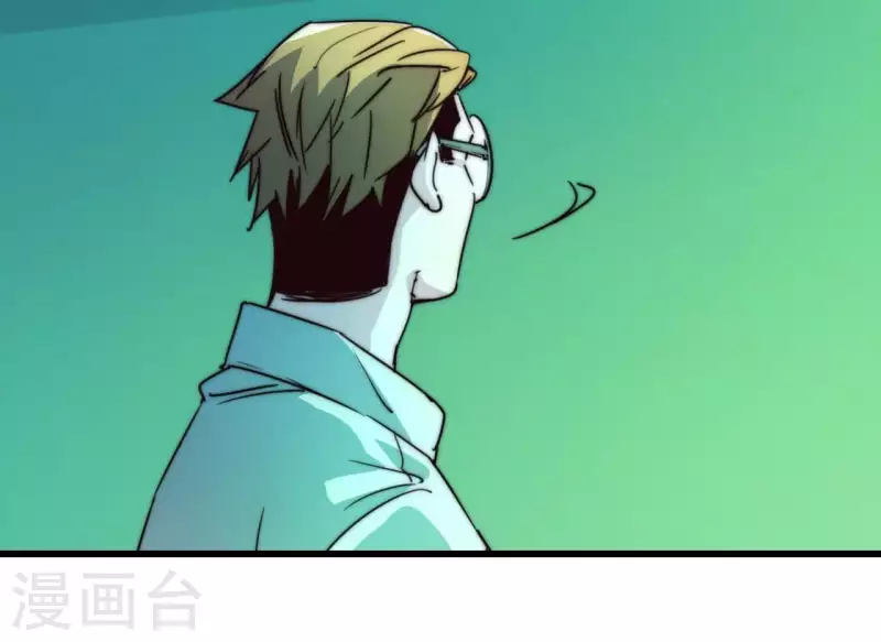 番外13 第三重人格(1/2)-第126话