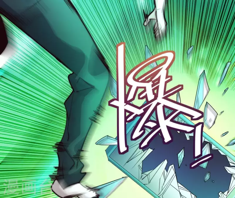 番外13 第三重人格(1/2)-第126话