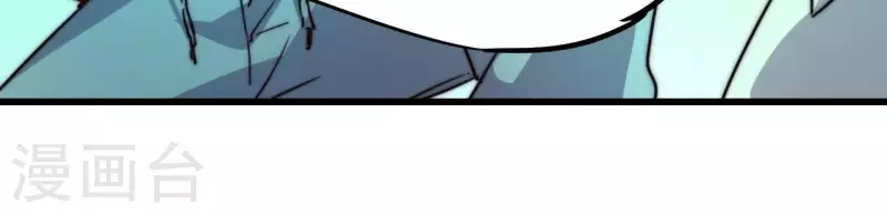 番外13 第三重人格(1/2)-第126话