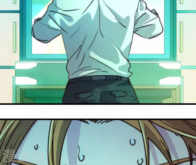 番外13 第三重人格(1/2)-第126话