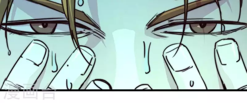 番外13 第三重人格(1/2)-第126话