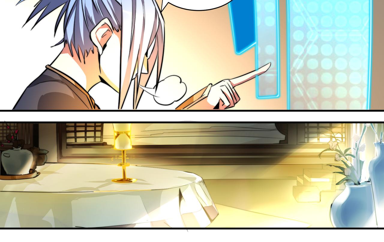 第十四话-第14话