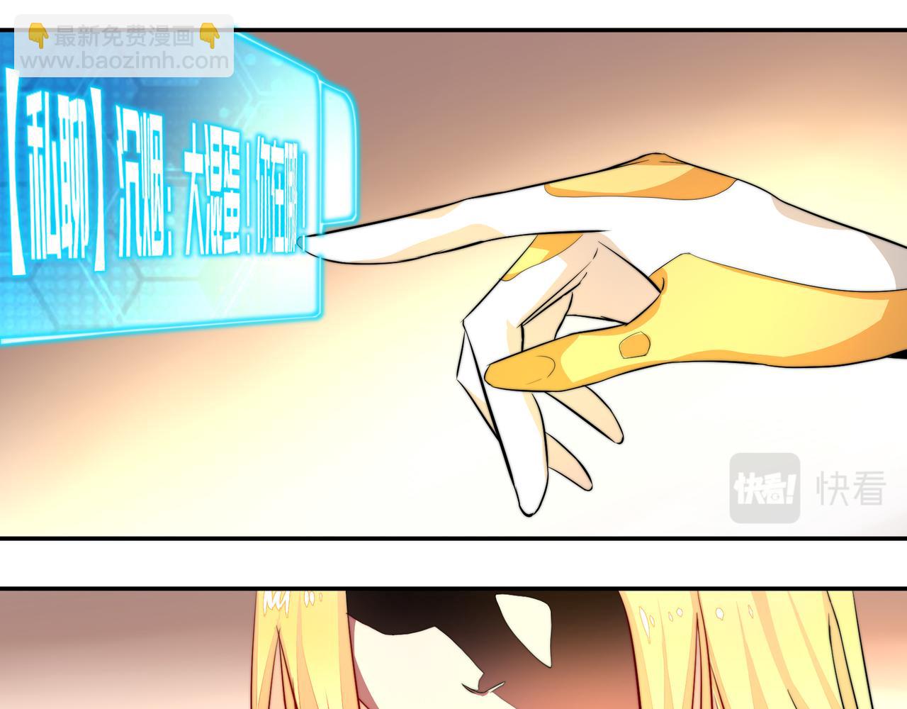 第十四话-第14话