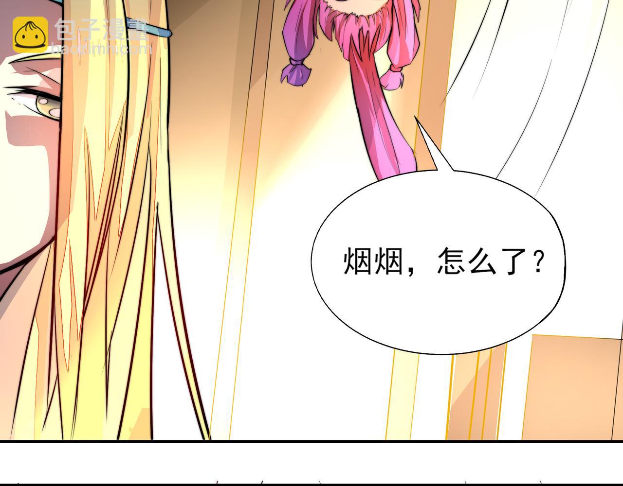 第十四话-第14话