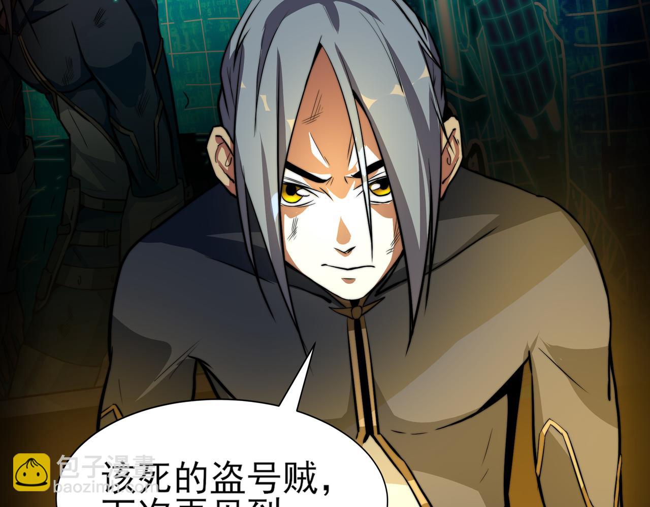 第十四话-第14话