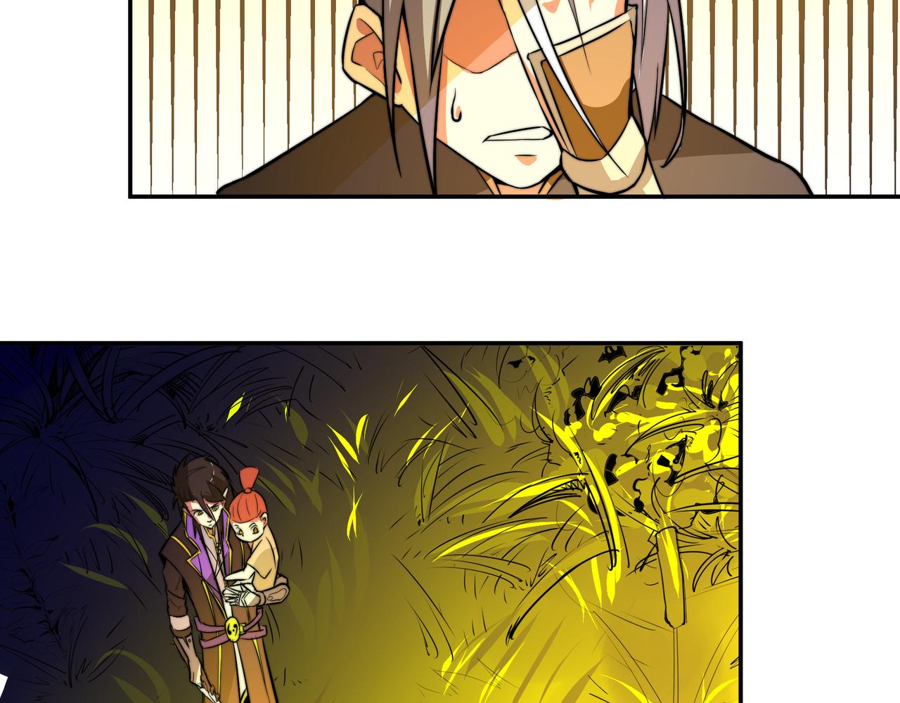 第十六话(1/2)-第16话