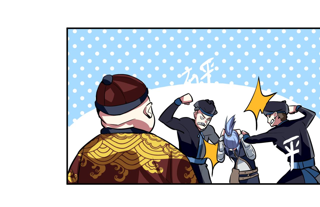 第十八话(1/2)-第18话