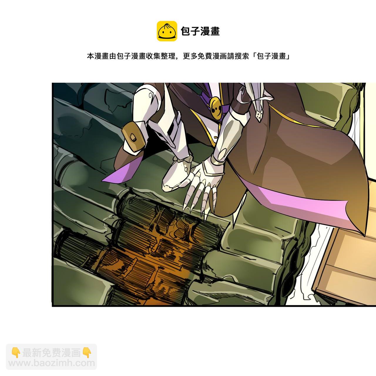 第十八话(1/2)-第18话