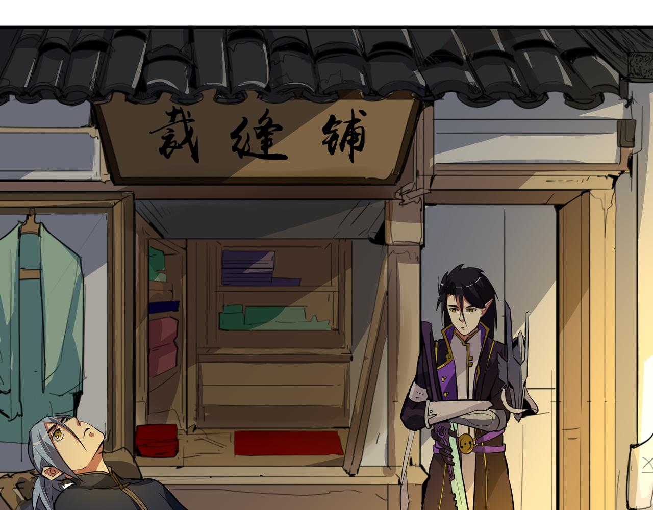 第十八话(1/2)-第18话