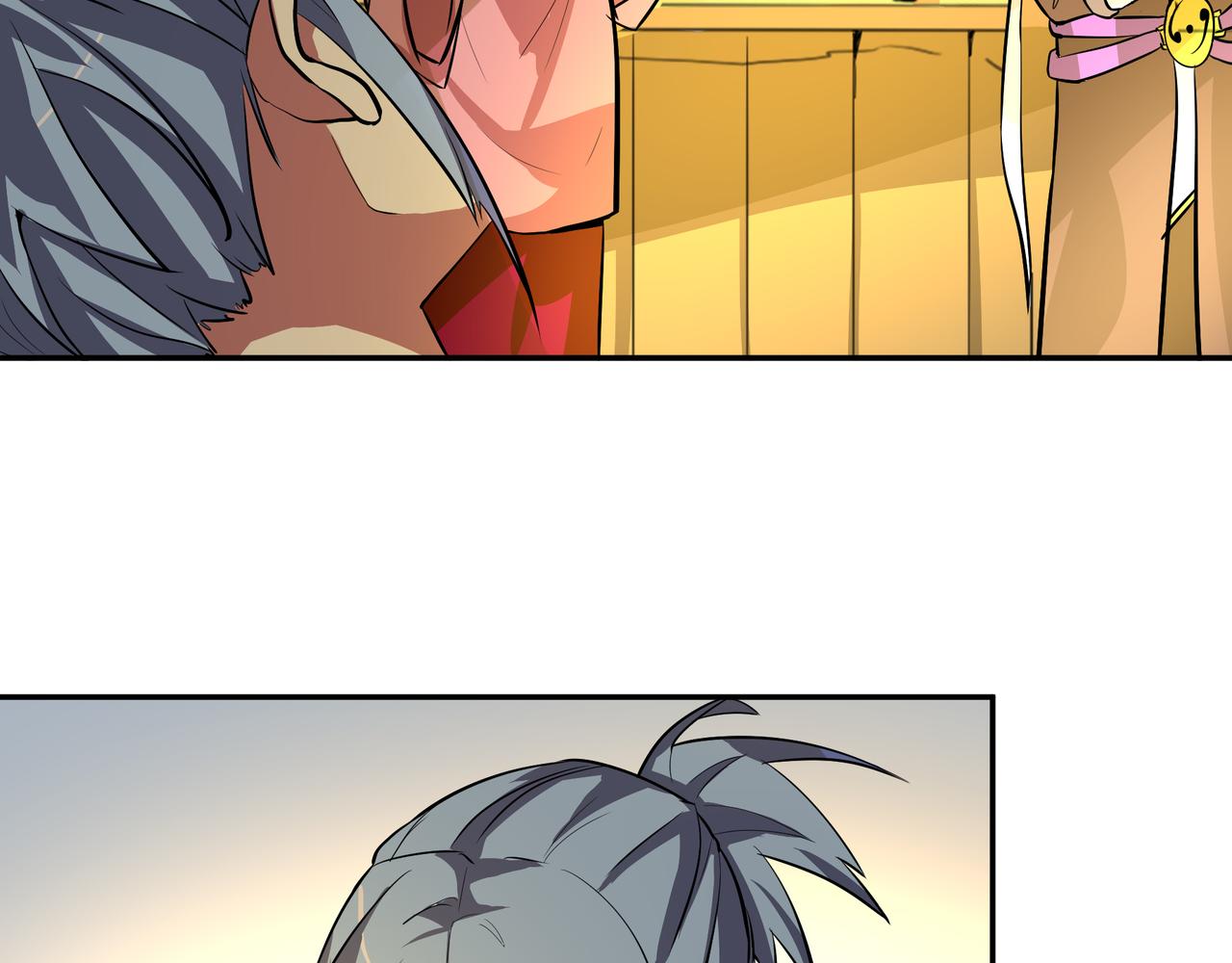 第十八话(1/2)-第18话