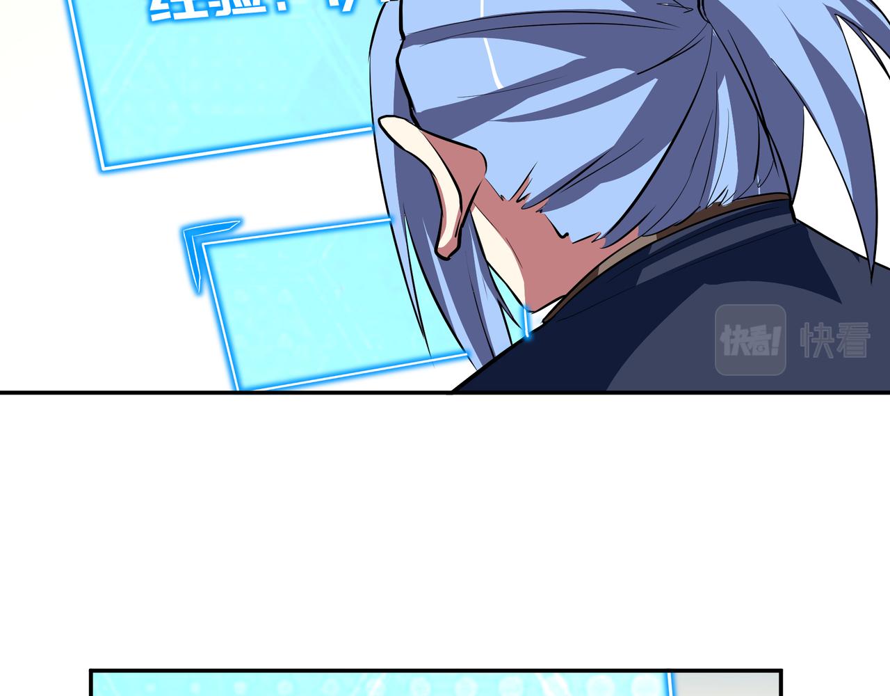 第十八话(1/2)-第18话