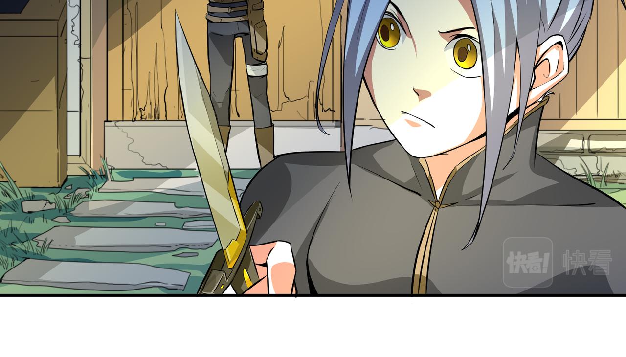 第十八话(1/2)-第18话