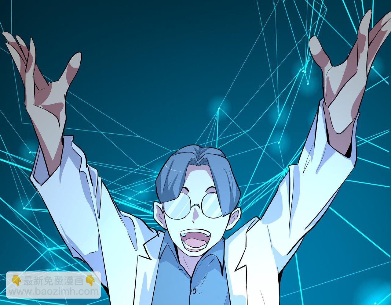 第二十话(1/2)-第20话