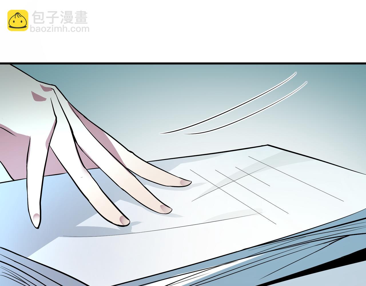 第二十话(1/2)-第20话