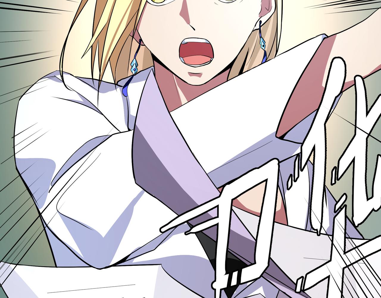 第二十话(1/2)-第20话