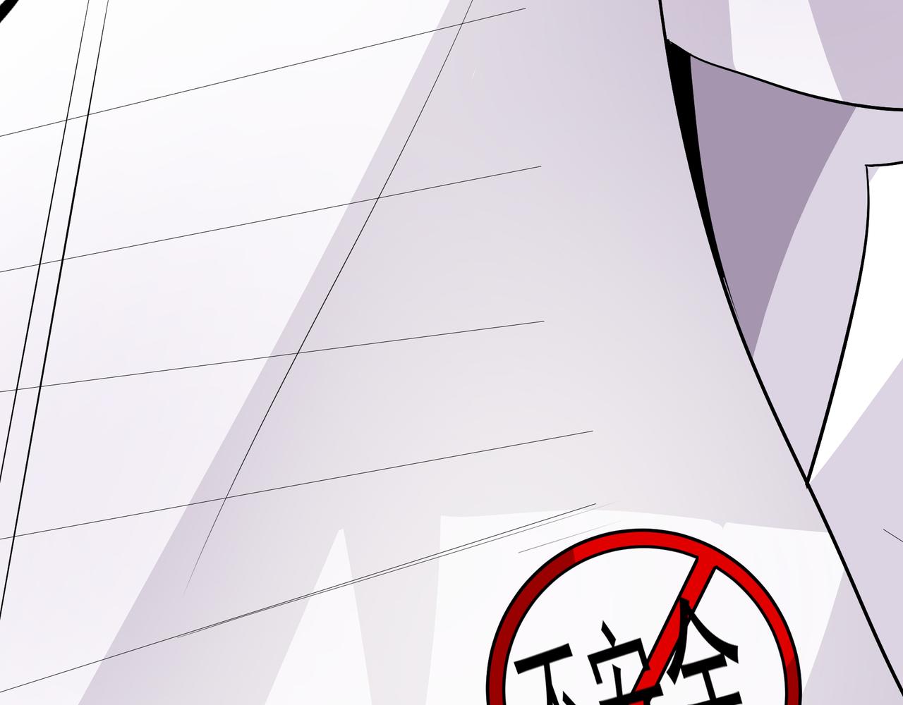 第二十话(1/2)-第20话