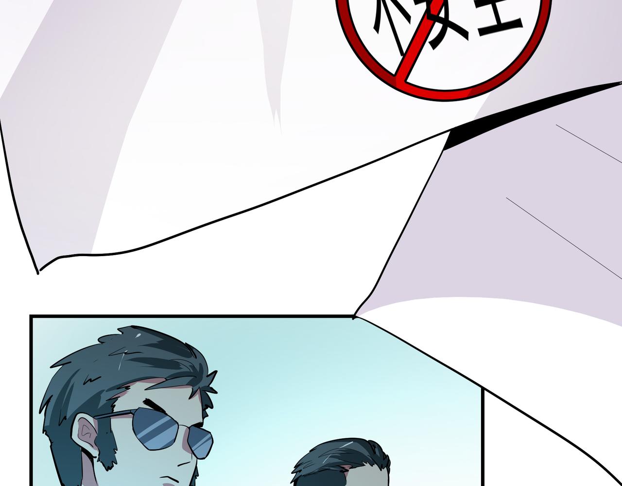 第二十话(1/2)-第20话