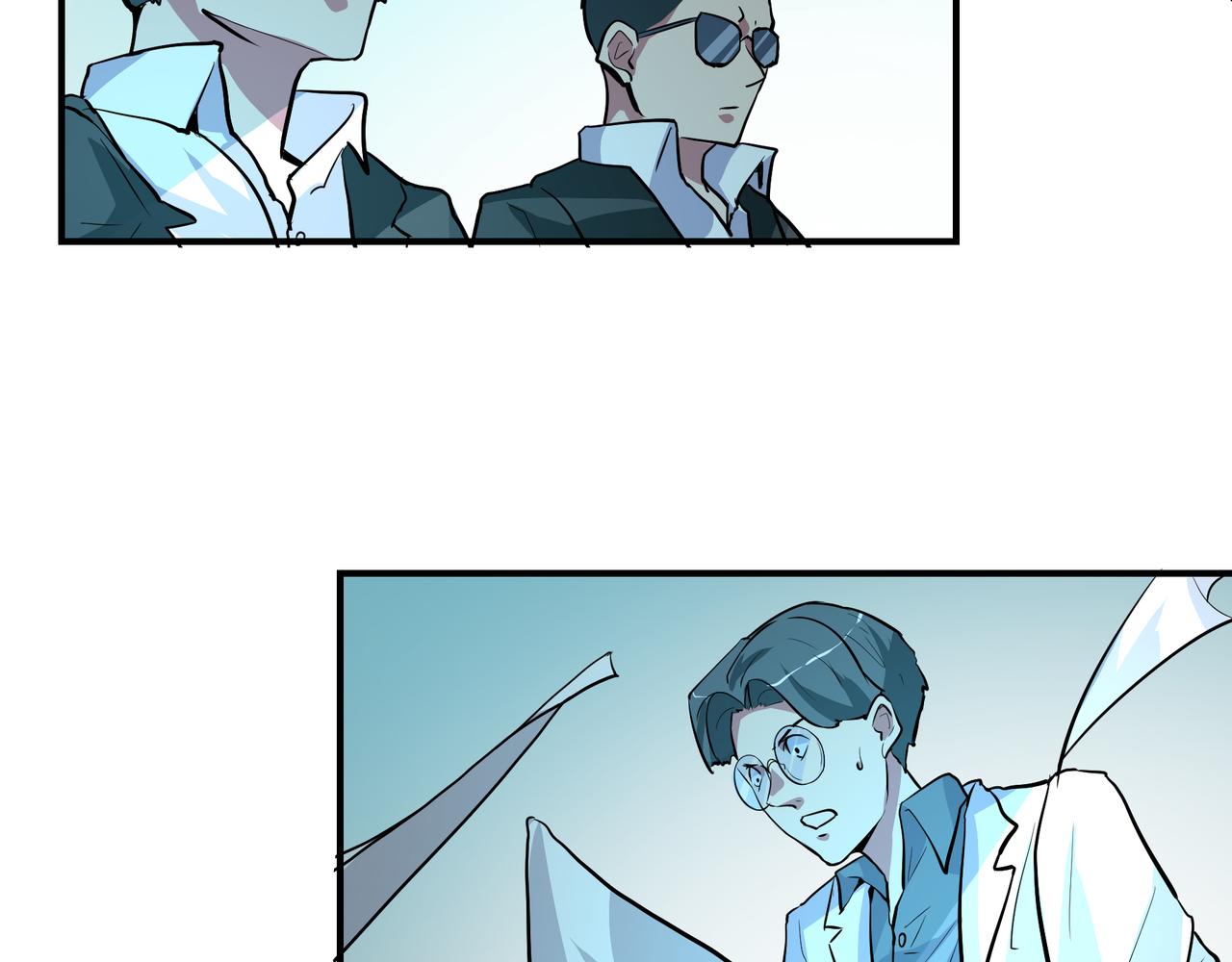 第二十话(1/2)-第20话