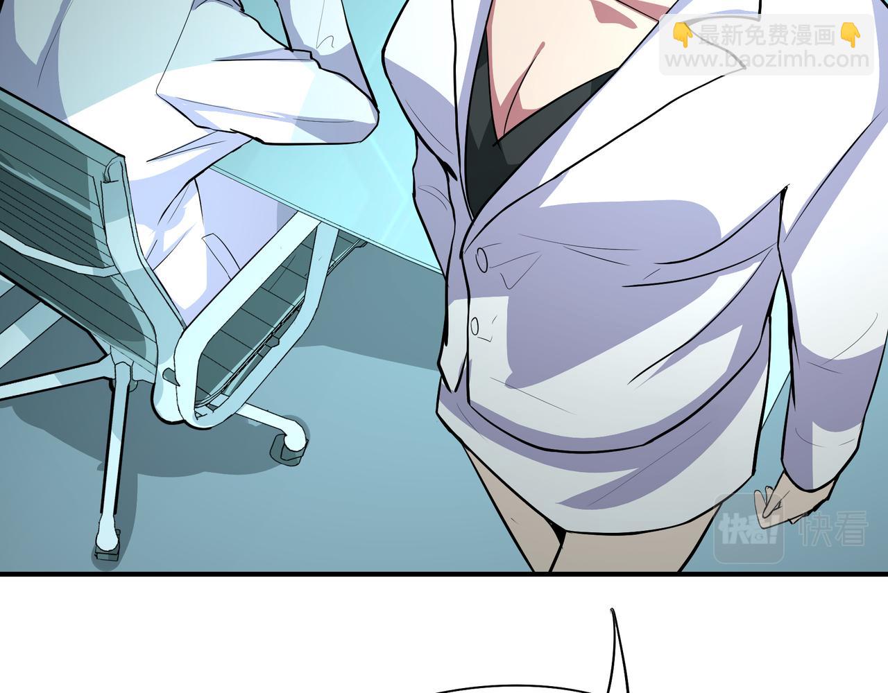 第二十话(1/2)-第20话