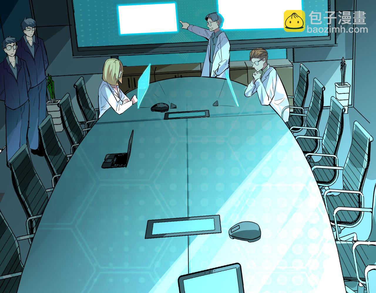 第二十话(1/2)-第20话