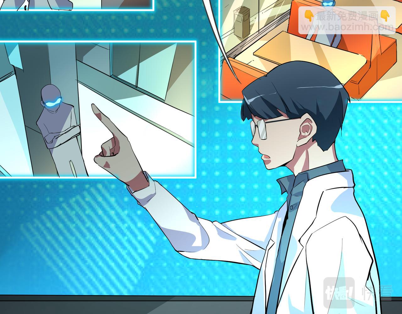 第二十话(1/2)-第20话