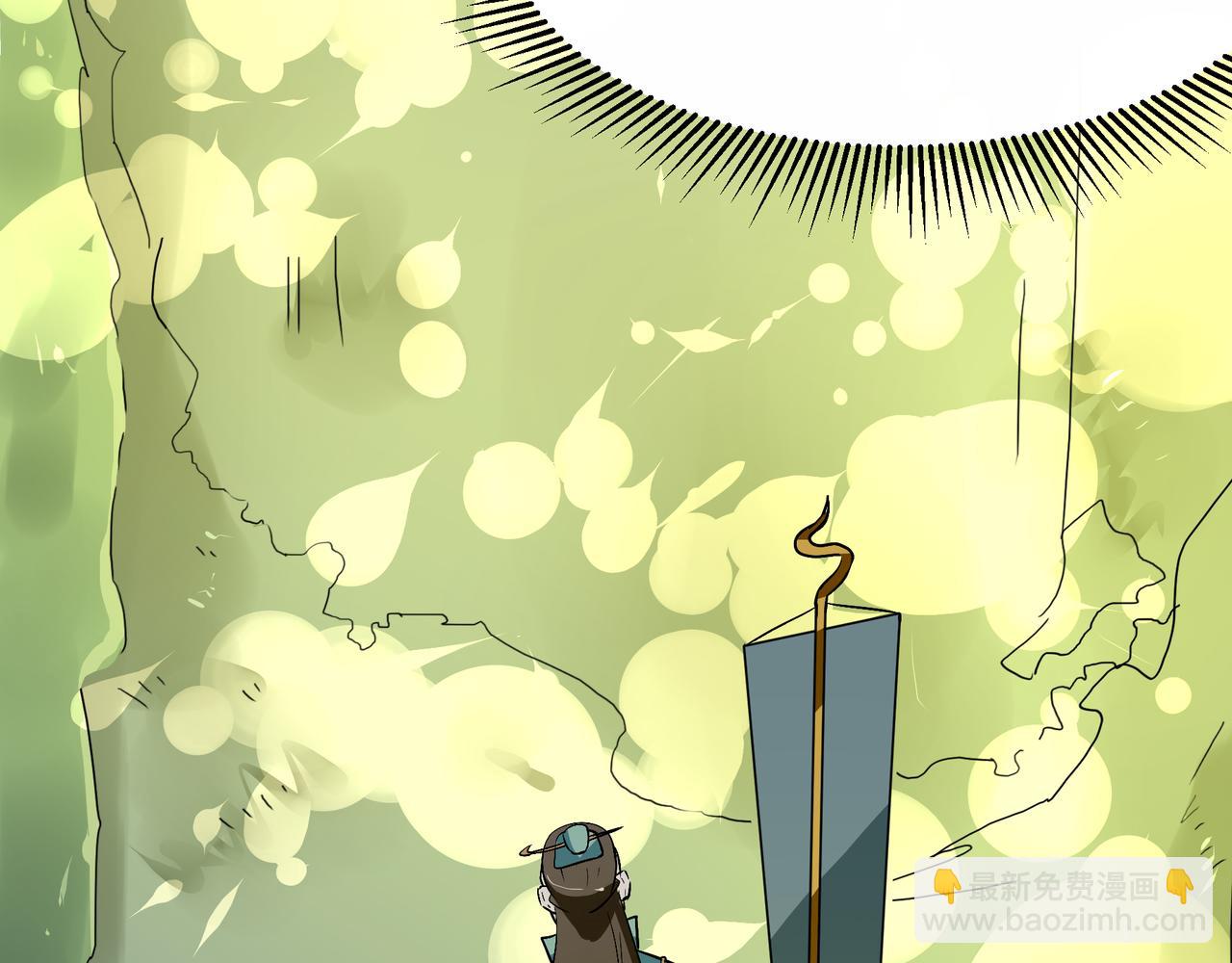 第二十四话(1/2)-第24话