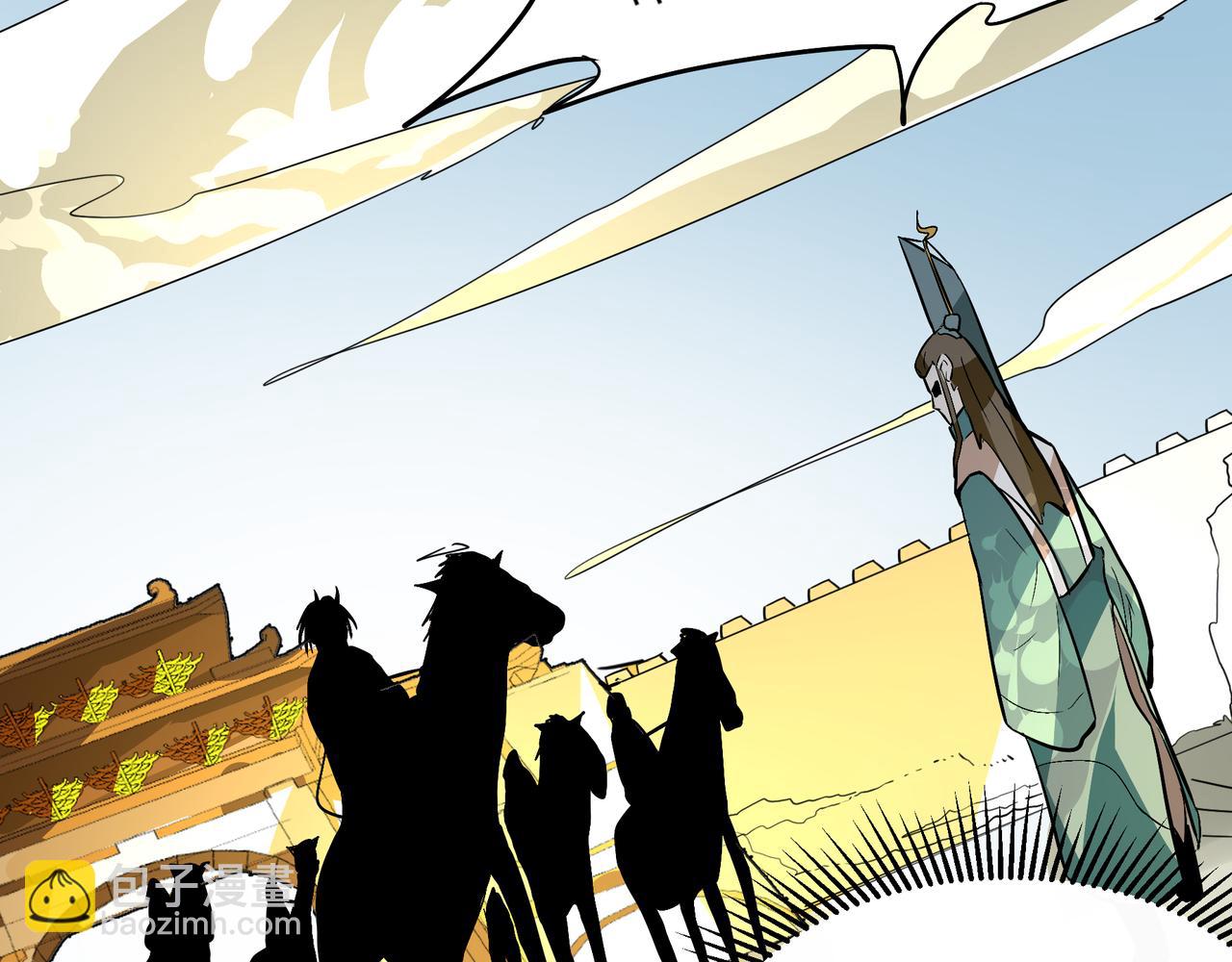 第二十四话(1/2)-第24话