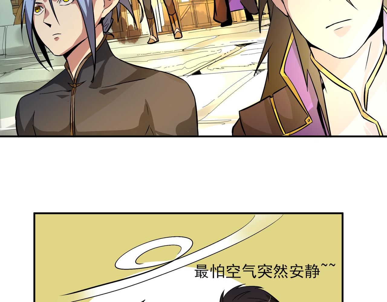 第二十四话(1/2)-第24话