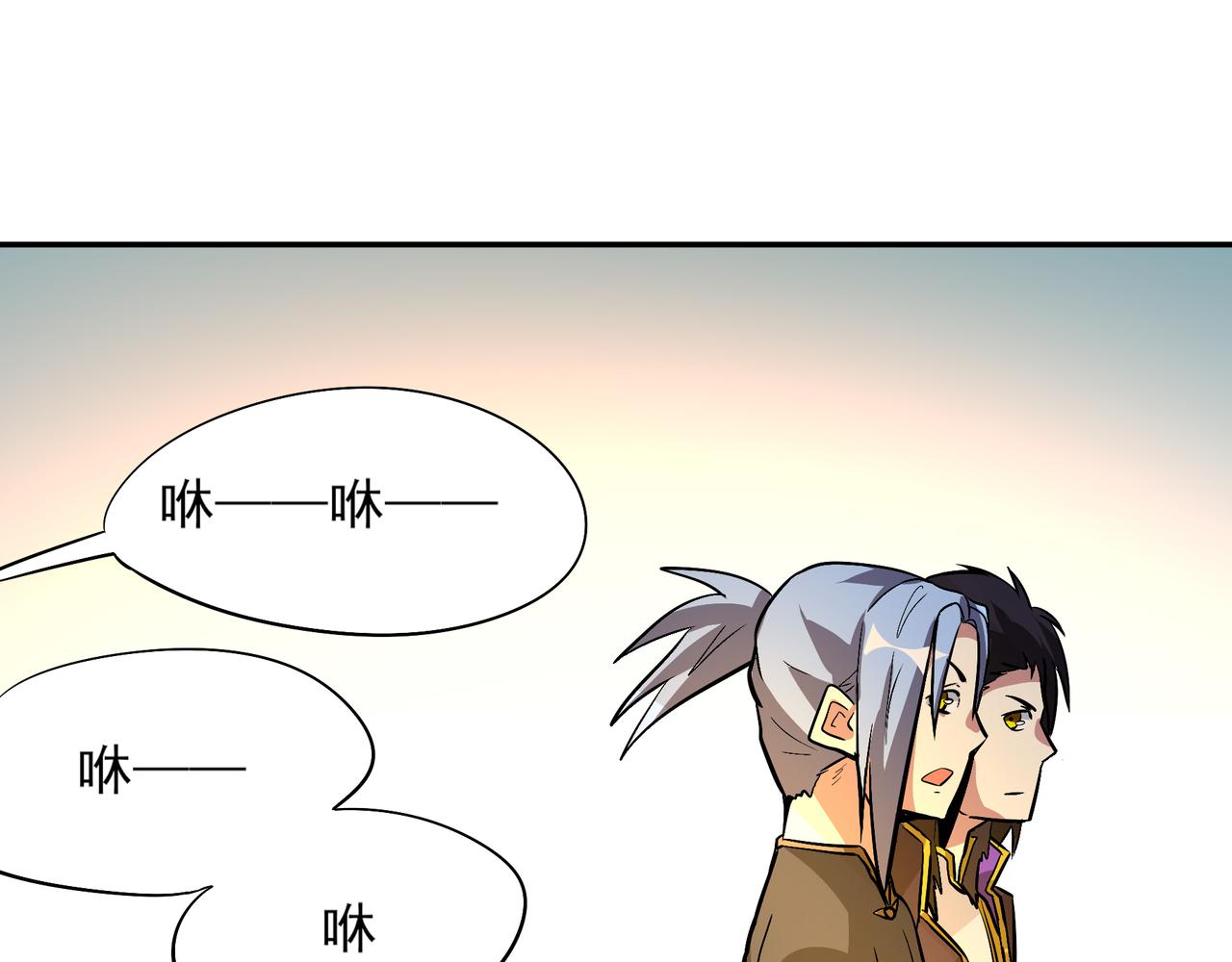 第二十四话(1/2)-第24话