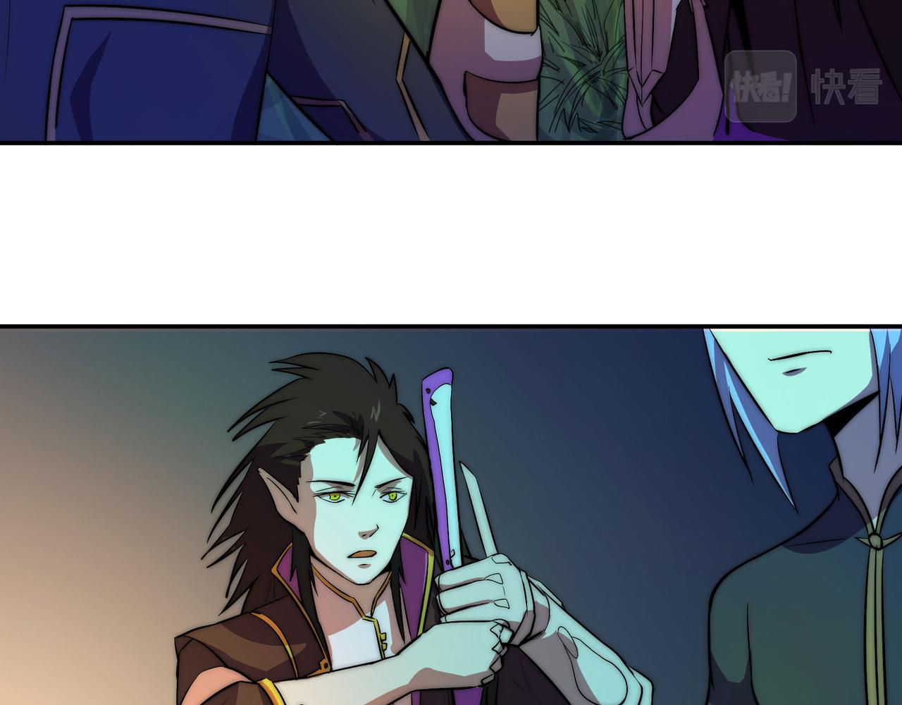 第二十六话(1/2)-第26话